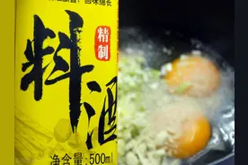 料酒不是啥菜都能用，这4种菜建议别瞎放，学会以后别再用错了图片