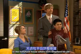 小屁孩找哥哥姐姐当家长去见班主任，没想到老师居然信了，太逗了视频封面