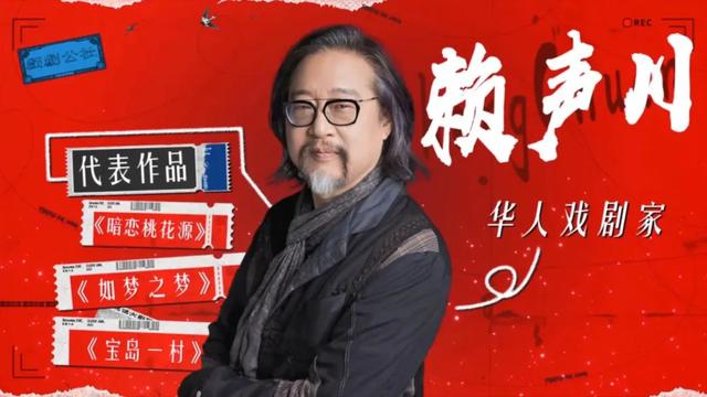 豆瓣9.3了，这顶级国综怎么还不火