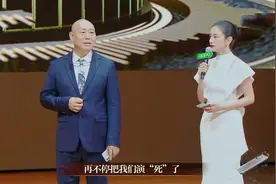 许君聪：周星驰不是墙角！对不起，这次我站李诚儒老师图片