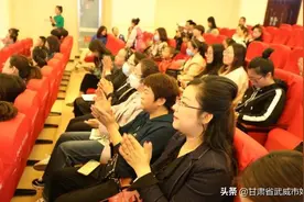 献给阿妈的歌——天祝县庆祝“母亲节”亲子诵读活动圆满结束图片