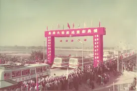 你没见过的广东旧照——建设篇1990图片