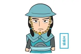 明朝攻战王保保城的秘诀图片