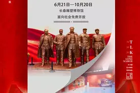 听红色故事，学百年党史（十一）《抗日小英雄王二小》图片