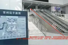 苏锡常的常州，看看这些年都错过了些啥图片