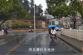 骑了次摩托车，驾照就从B照降成了C照，小伙为自己的无知买单图片