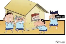 你要悄悄吃它，然后屁股流油惊艳所有人图片