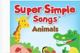 超实用！大童启蒙方法及每阶段资源分享（上）图片