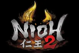 《仁王 2》操作难度提升 上瘾又好玩 丝毫不弱于只狼图片