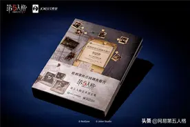 欧利蒂丝庄园调查报告《第五人格》艺术设定集预售开启图片