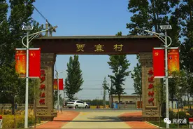 长枪短炮聚焦民权这个乡村，弄啥类？图片