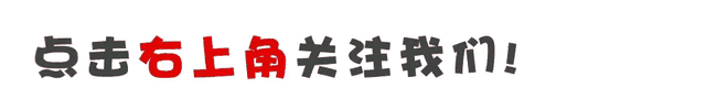 工商银行网上支付u盾，打印银行对账单流程 配图01