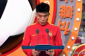 中超20分钟开幕式：火神杯空降天体，3万人喝彩！郑智宣誓图片