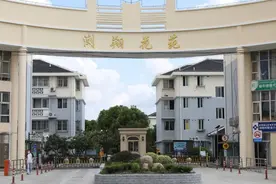 开门第一事丨修凉亭、拓宽路、打通“肠梗阻”，这个小区"逆生长"图片