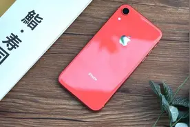 3年前256GB的iPhone XR放到现在，相当于什么价位的安卓手机？图片