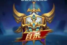当王者荣耀玩家走进英雄联盟手游……图片