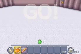 迷你世界：踩云块没输过？羊纸和主播约战，最后一层才决出胜负图片