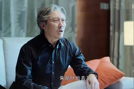 《星辰大海》文馨、阿娇挖的坑，简爱亲爸来填图片