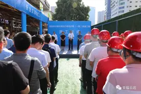 云岩区：加快“三改”推进 在“强省会”行动中当先锋作表率图片