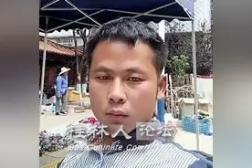 全城寻找亲生父亲！桂林6岁男童与母亲从桂林被拐河南28年图片