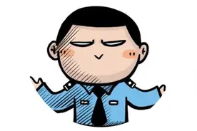 想看看警察的手机都有什么秘密吗？图片