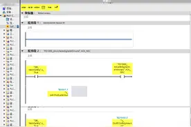 西门子博图和KUKA机器人ProfiSafe安全配置PLC程序分享图片