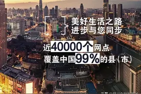 代发工资，为什么首选农商银行？图片