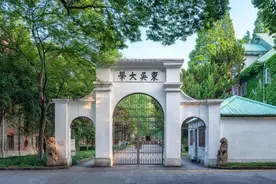 苏州大学2021年在江苏省普通类本科批录取分数分析图片