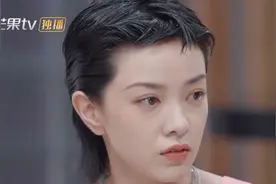 内娱第一档离婚真人秀，绝了图片