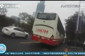 花数千元租大客车从河北邢台来南京 没想到这车全套手续都是伪造的图片