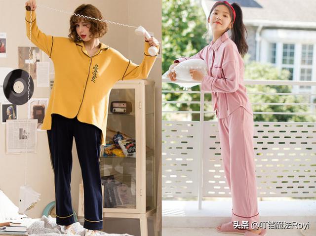 三招挑对自己喜欢的睡衣，你都清楚了吗？