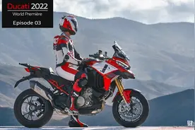杜卡迪2022年的第三款新车，MTS V4派克峰版发布，售价比越野版贵图片