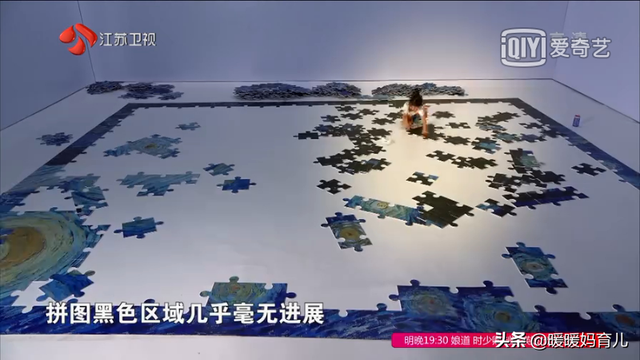 4岁女孩，3天完成巨型梵高星空拼图，非凡专注力，如何练就？