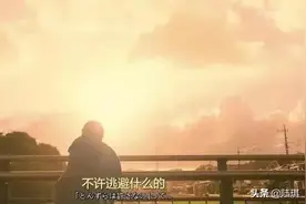 “都成年人了，别假装你不想谈恋爱”图片