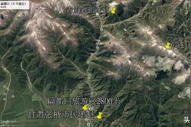 大斗拔谷-隋炀帝的西巡归路图片