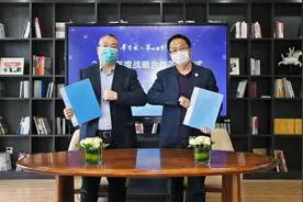 华商报携手华山论剑西凤酒共同致敬抗疫英雄，见证最美爱情图片