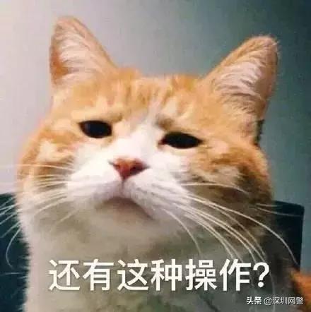 中行客服电话，中国银行短信是什么 配图09