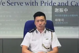 《暗夜星辰》之谢振中：虚假信息就是这样被恶意散布图片
