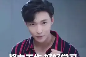 张艺兴又暴露了梦幻西游手游老玩家身份，他怎么就那么爱梦幻手游图片