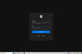 Win10显示无网络（无Internet连接）但浏览器能上网的解决办法图片