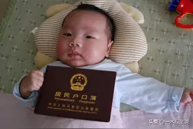 给孩子起名“韩祥生”，办出生证打错字，爸爸却更高兴：正合我意图片