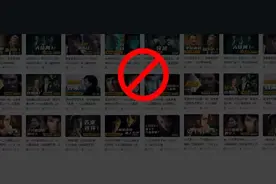 平台严打影视二创，@木鱼水心为何还能涨粉30万？丨4月B站涨粉榜图片