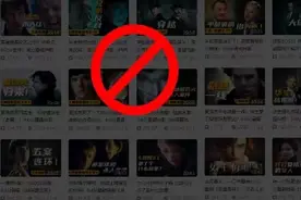 平台严打影视二创，@木鱼水心为何还能涨粉30万？丨4月B站涨粉榜图片