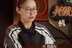 《演员》乐华杠上时代峰峻，李汶翰无惧劝退，霸气回怼：粉丝喜欢图片