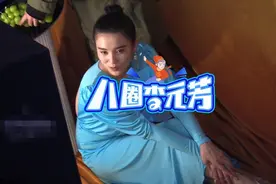 疑似发福？39岁宋佳近照曝光，妆容精致状态佳，小腹赘肉遮不住图片
