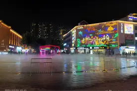 济南夜间好去处-印象济南·泉世界图片