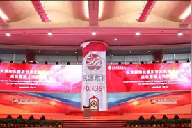 湖北迎来今年第四家A股上市公司图片
