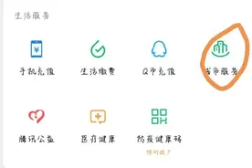 最新申领流程！如何领取属于你的医保卡图片