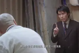 密室NPC: 演员已就位图片