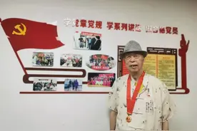 党史学习专栏|老党员口述史——愿做一颗“螺丝钉”随时听党号令图片